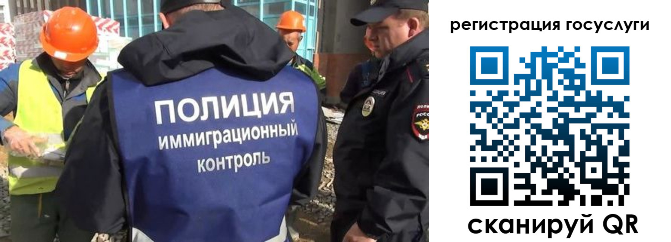 где прописаться в Печорах